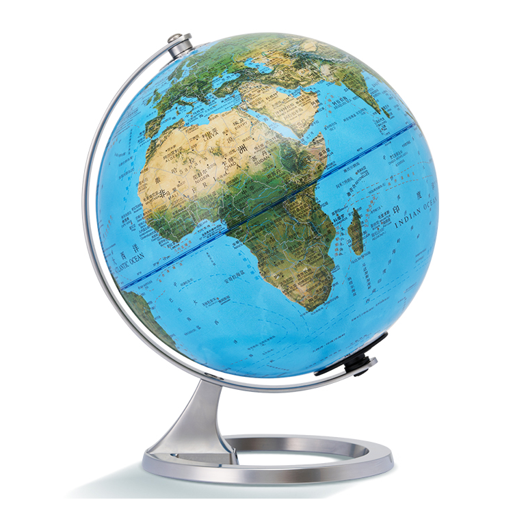 Beidou 20cm Star Sha