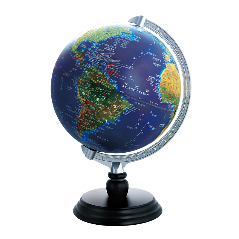 Beidou 25cm Satellit