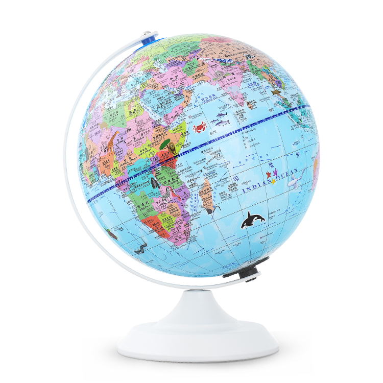 Beidou 20cm Children