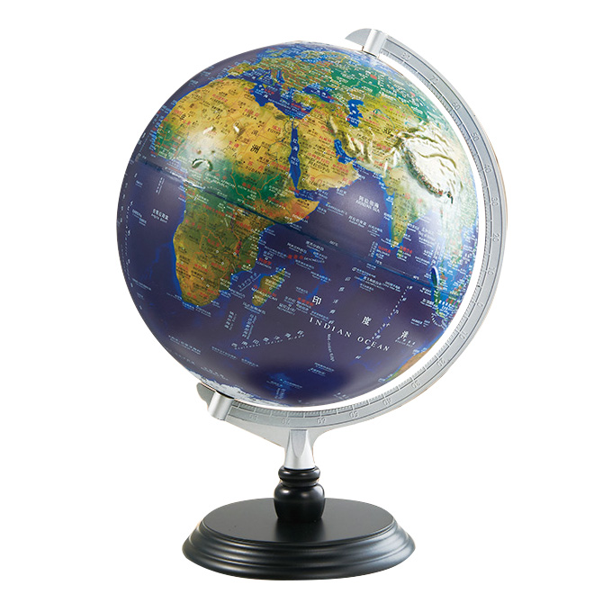 30cmAR Satellite ima