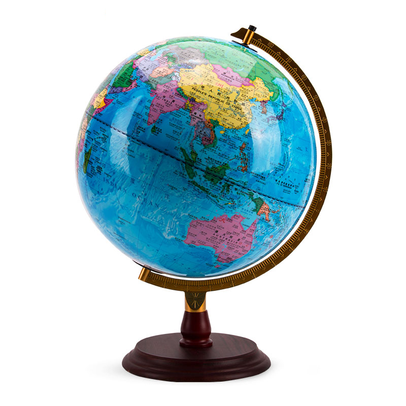 Beidou 32cm Chinese-