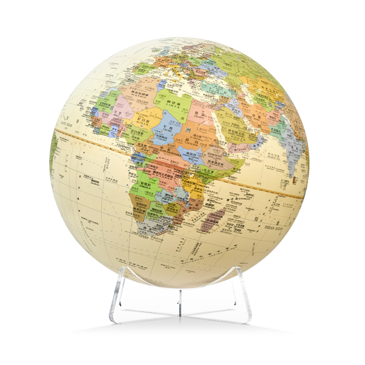 A 32cm beige inflata