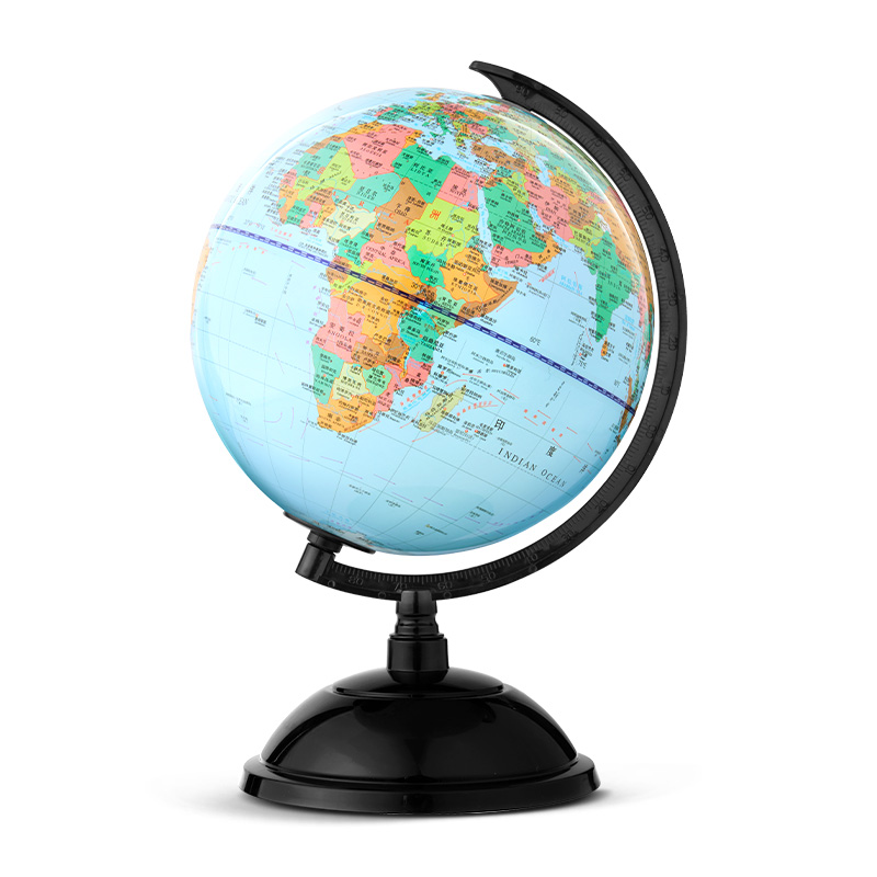 Beidou 20cm Children