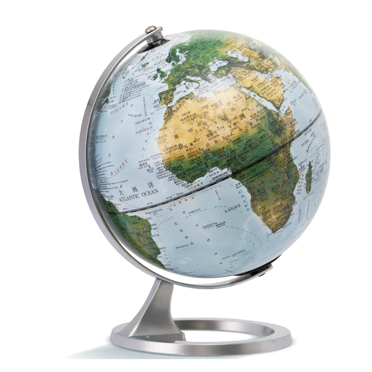 Beidou 20cm Star Sha