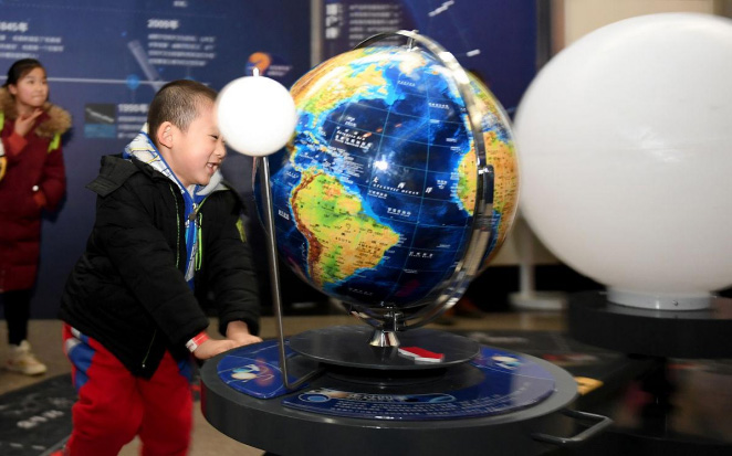 How AR Technology Enhances Children’s Spatial Cognition(图1)